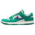 Nike Dunk Low 85 'Neptune Green'